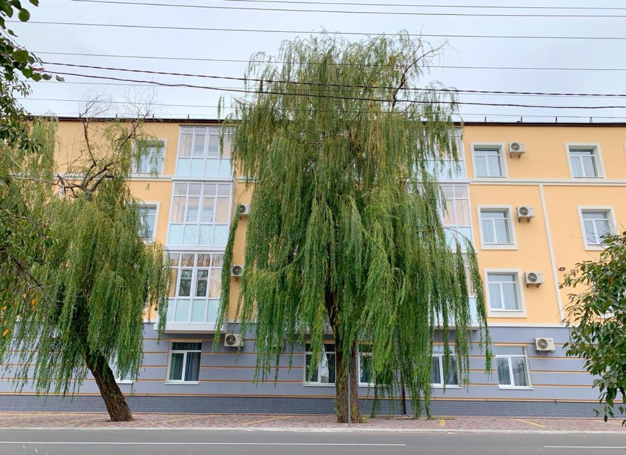 Сity Business Apart Kropyvnytskyi Exterior foto