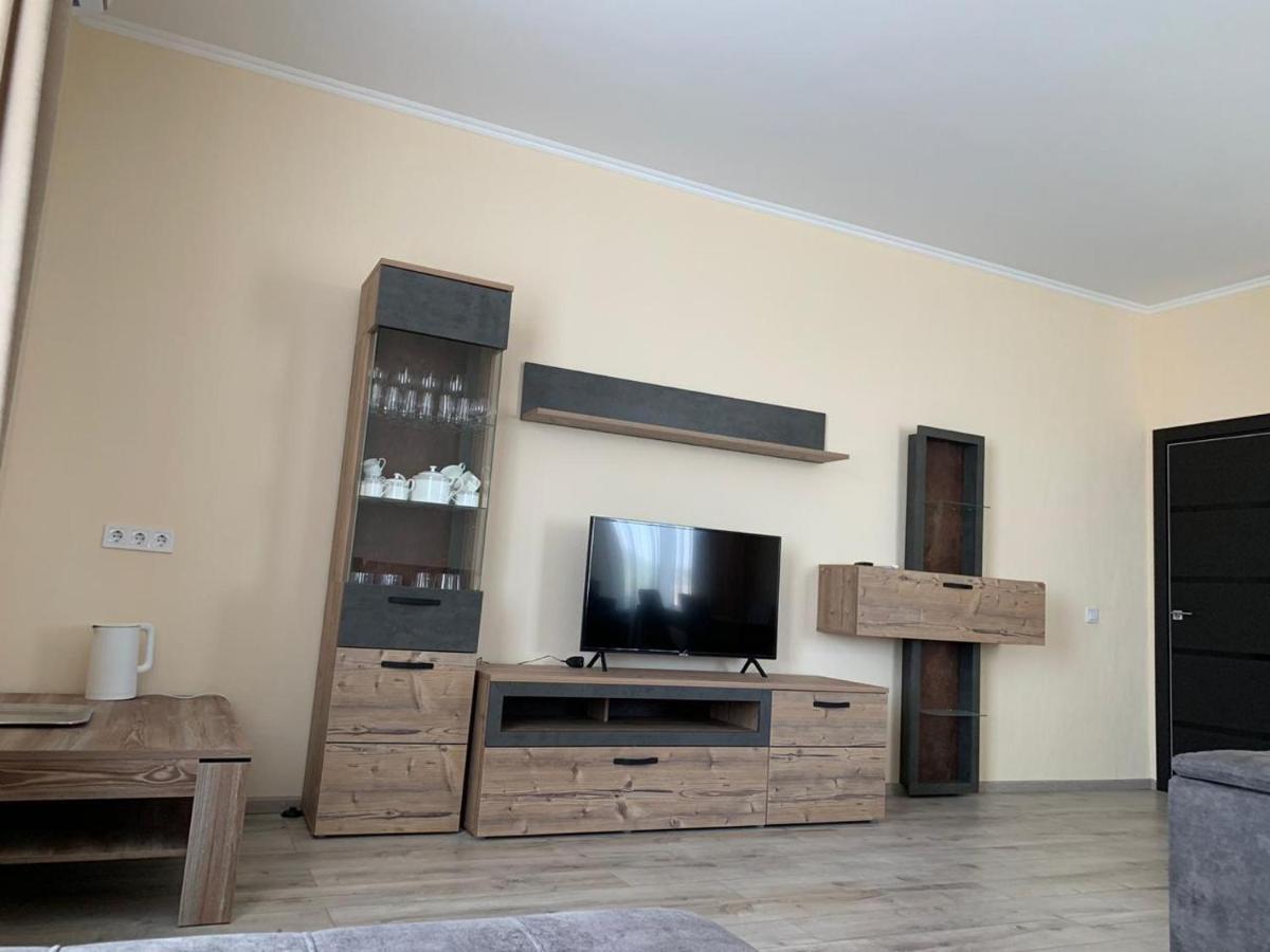 Сity Business Apart Kropyvnytskyi Exterior foto
